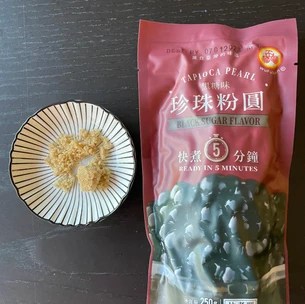 Tapioca balls